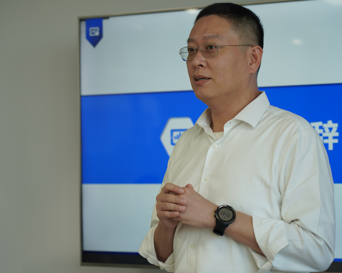 微信截图_20220808172119.png