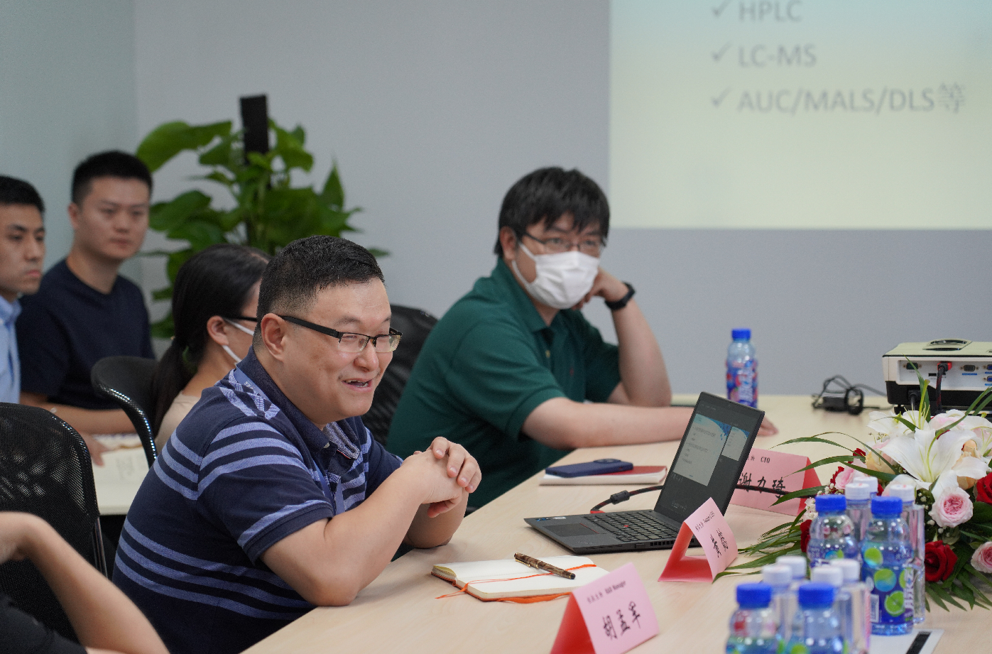微信截图_20220808175626.png