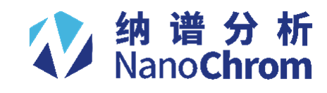 纳谱分析.png