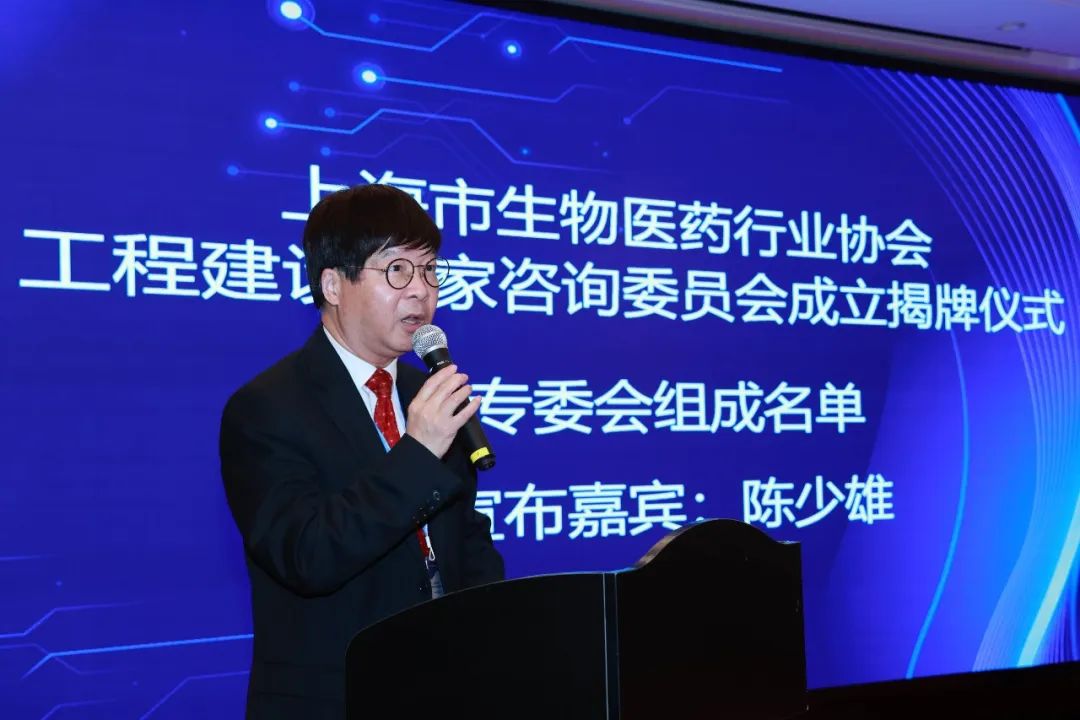 陈少雄.jpg